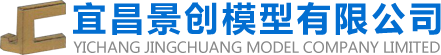 宜昌機(jī)械沙盤(pán)模型設(shè)計(jì)